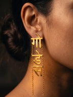 Goddess Hindi Script Earrings for Women | Gold-Plated Long Chain Statement Earrings | Spiritual Ethnic Jewellery