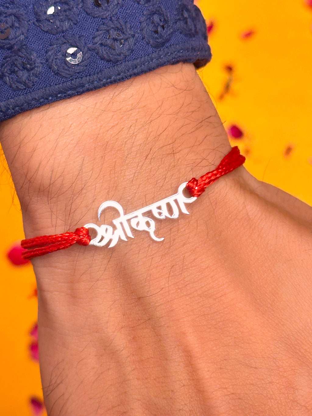 Shri Krishna Pure Silver Rakhi