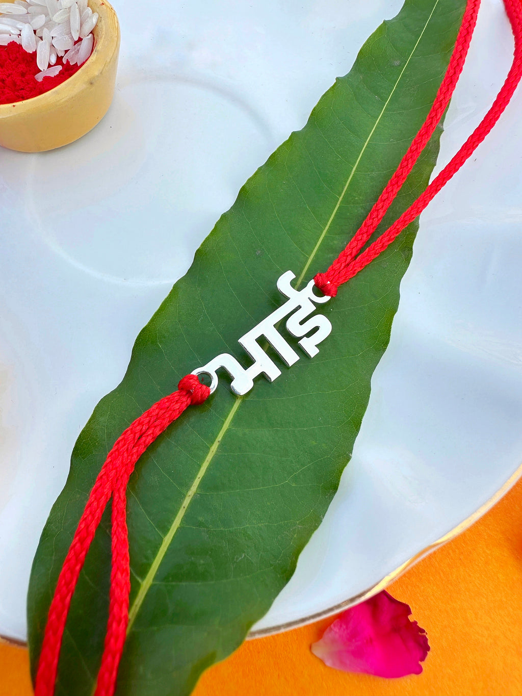 Bhai Pure Silver Rakhi