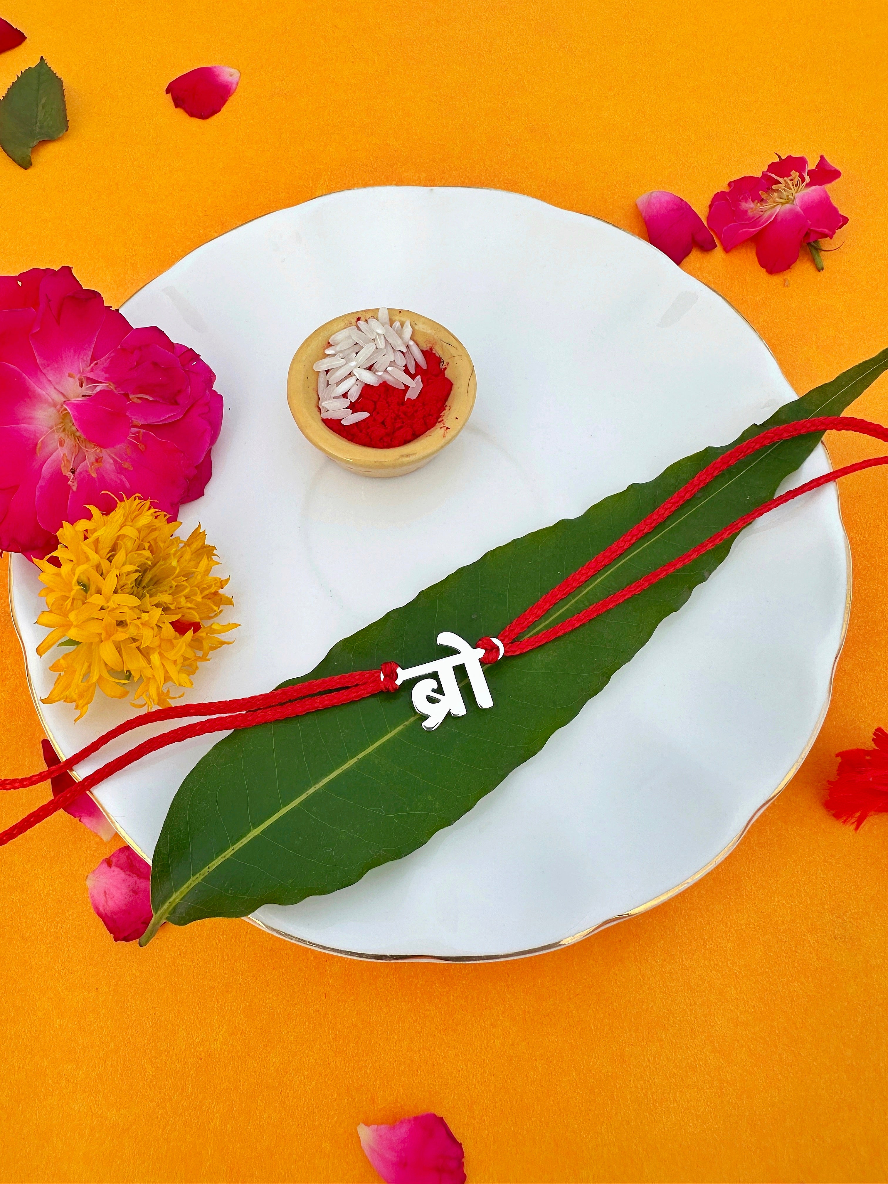 Bro Pure Silver Rakhi
