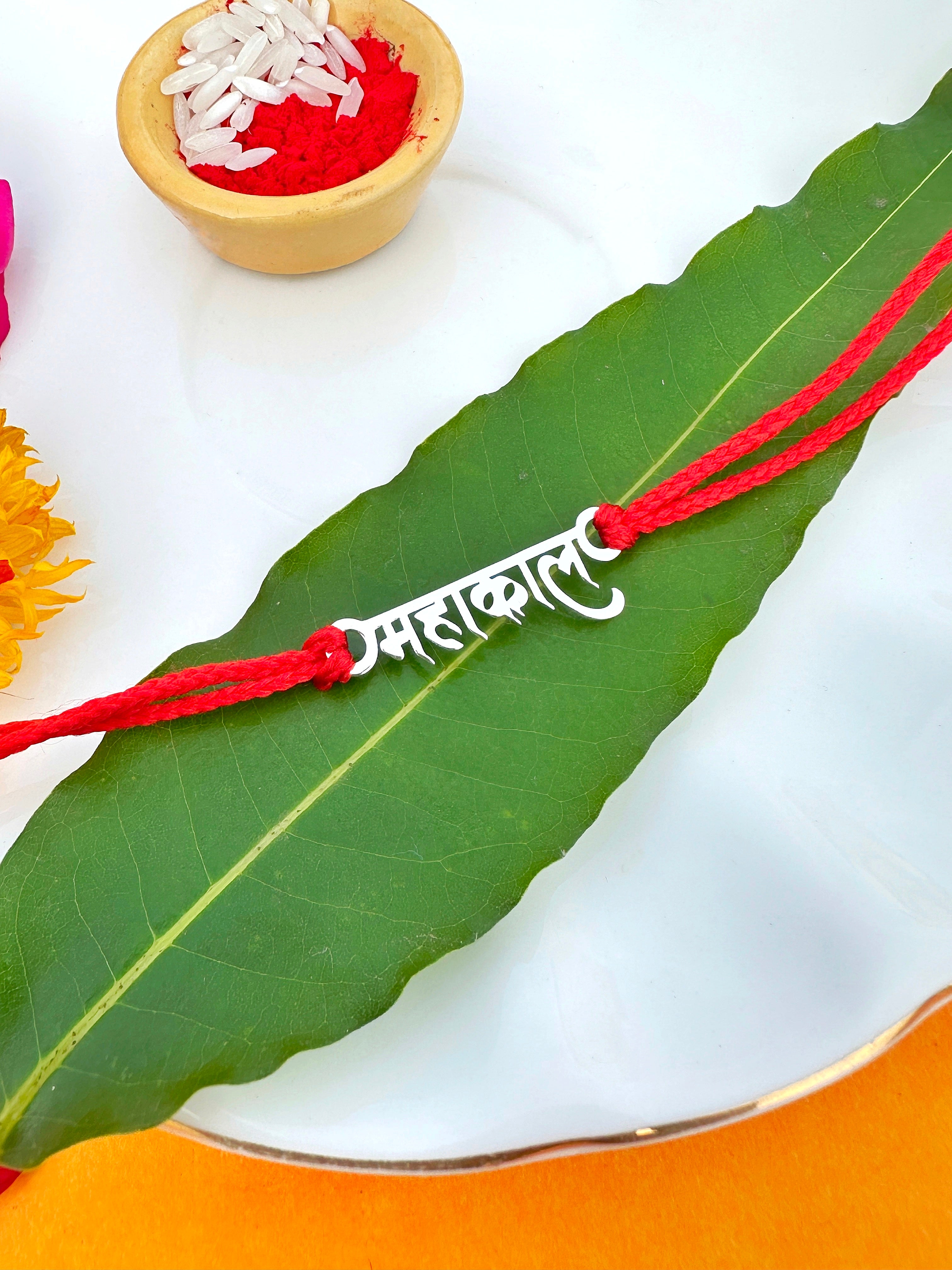 Mahakaal Pure Silver Rakhi