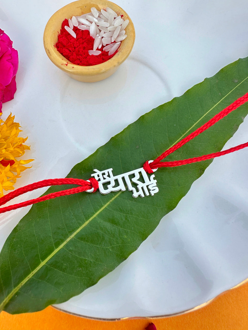 Mera Pyara Bhai Pure Silver Rakhi