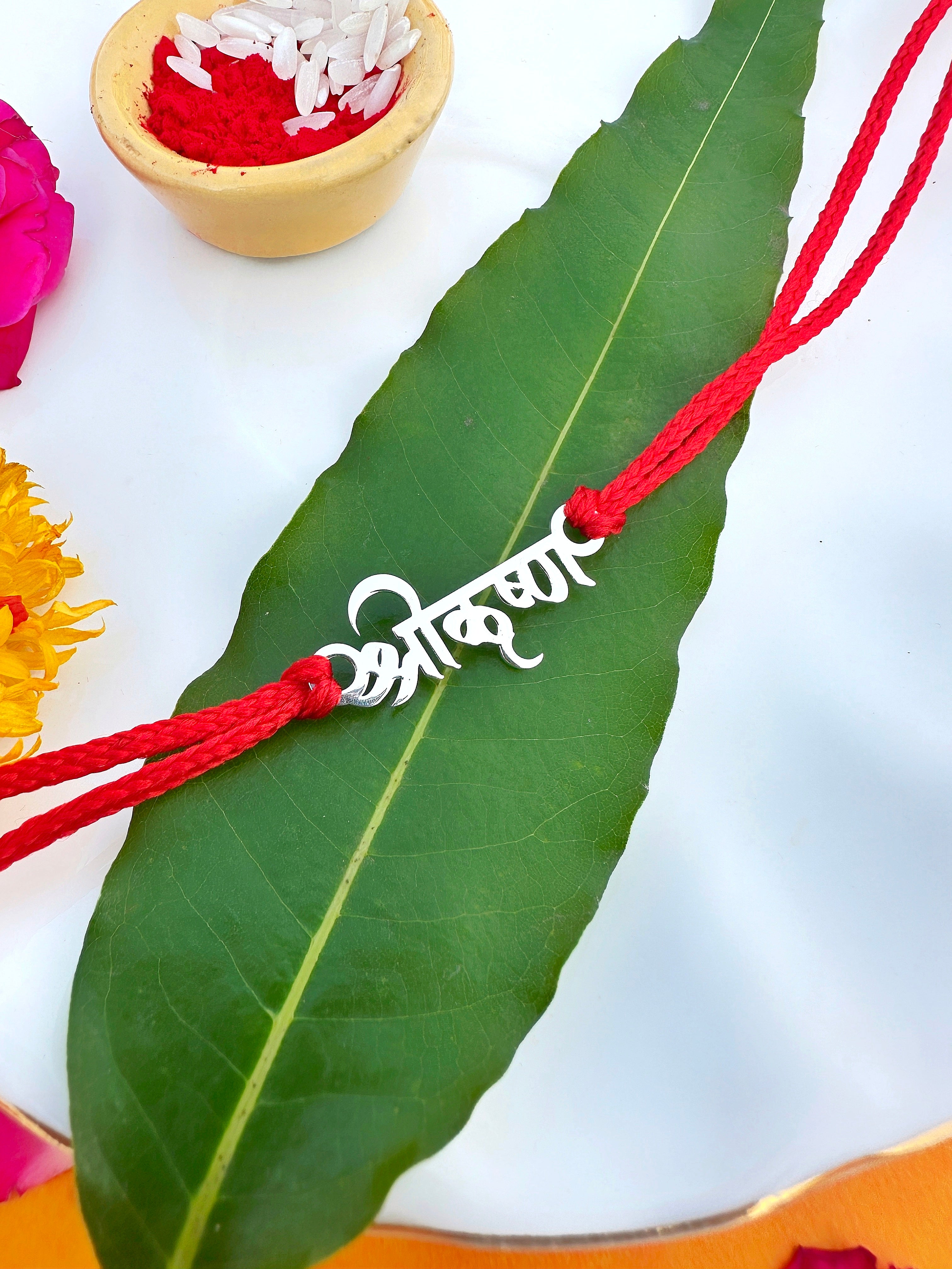 Shri Krishna Pure Silver Rakhi