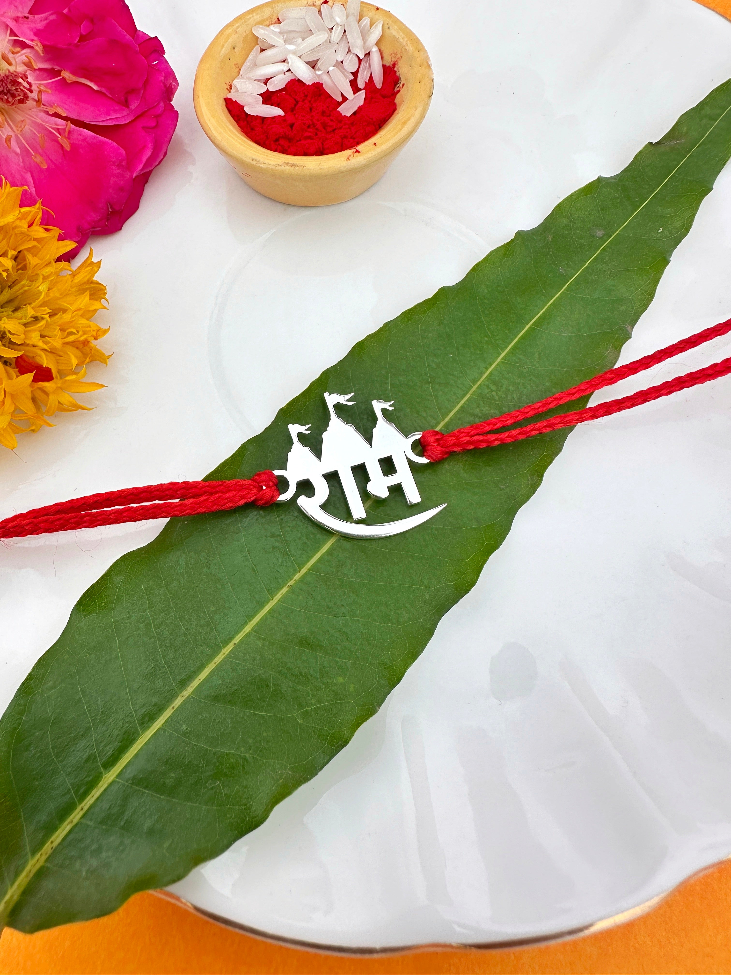Shri Ram Pure Silver Rakhi