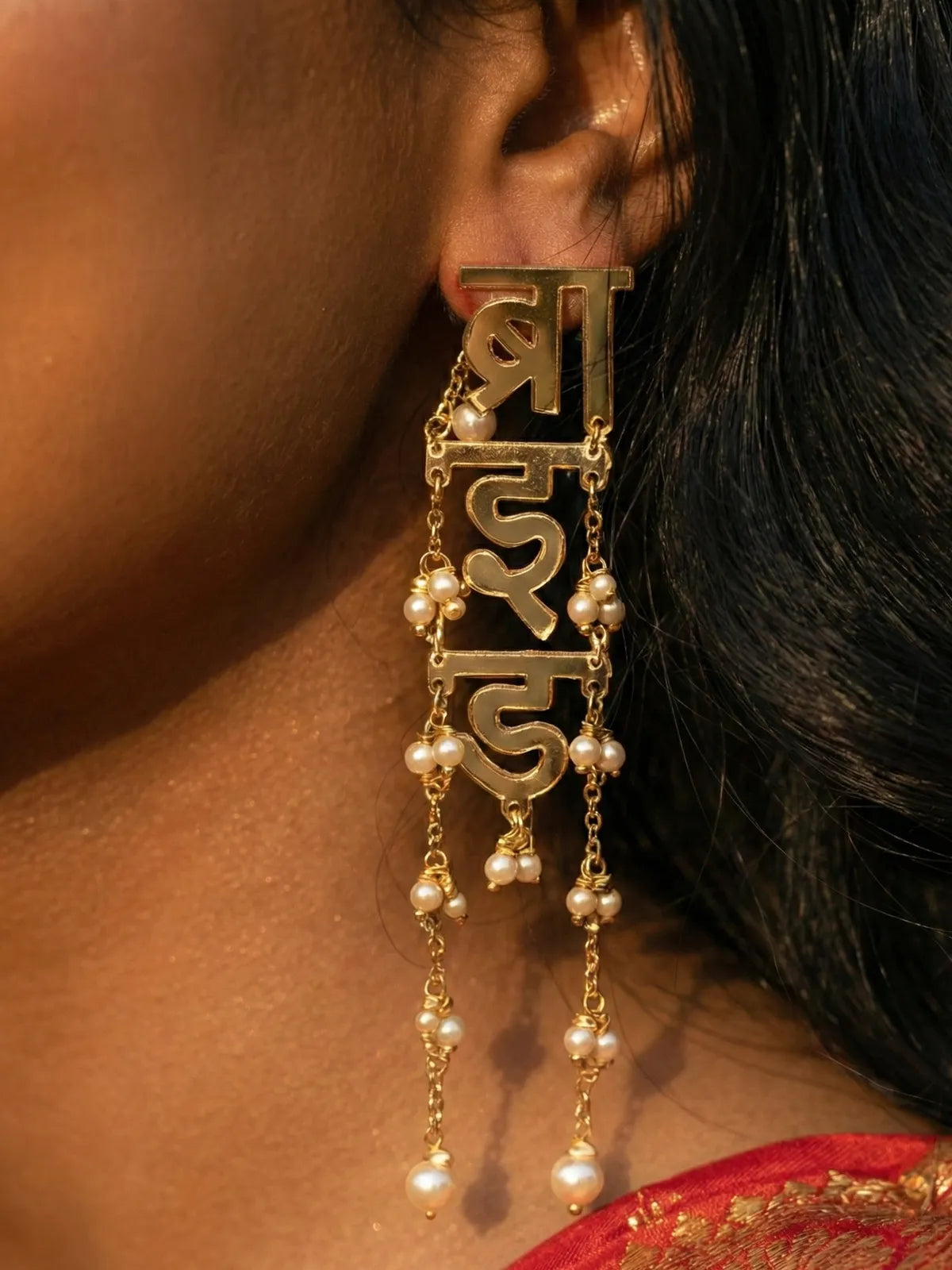 Bride earrings HOV edition