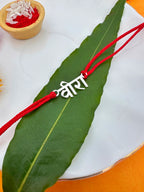 Veera Pure Silver Rakhi