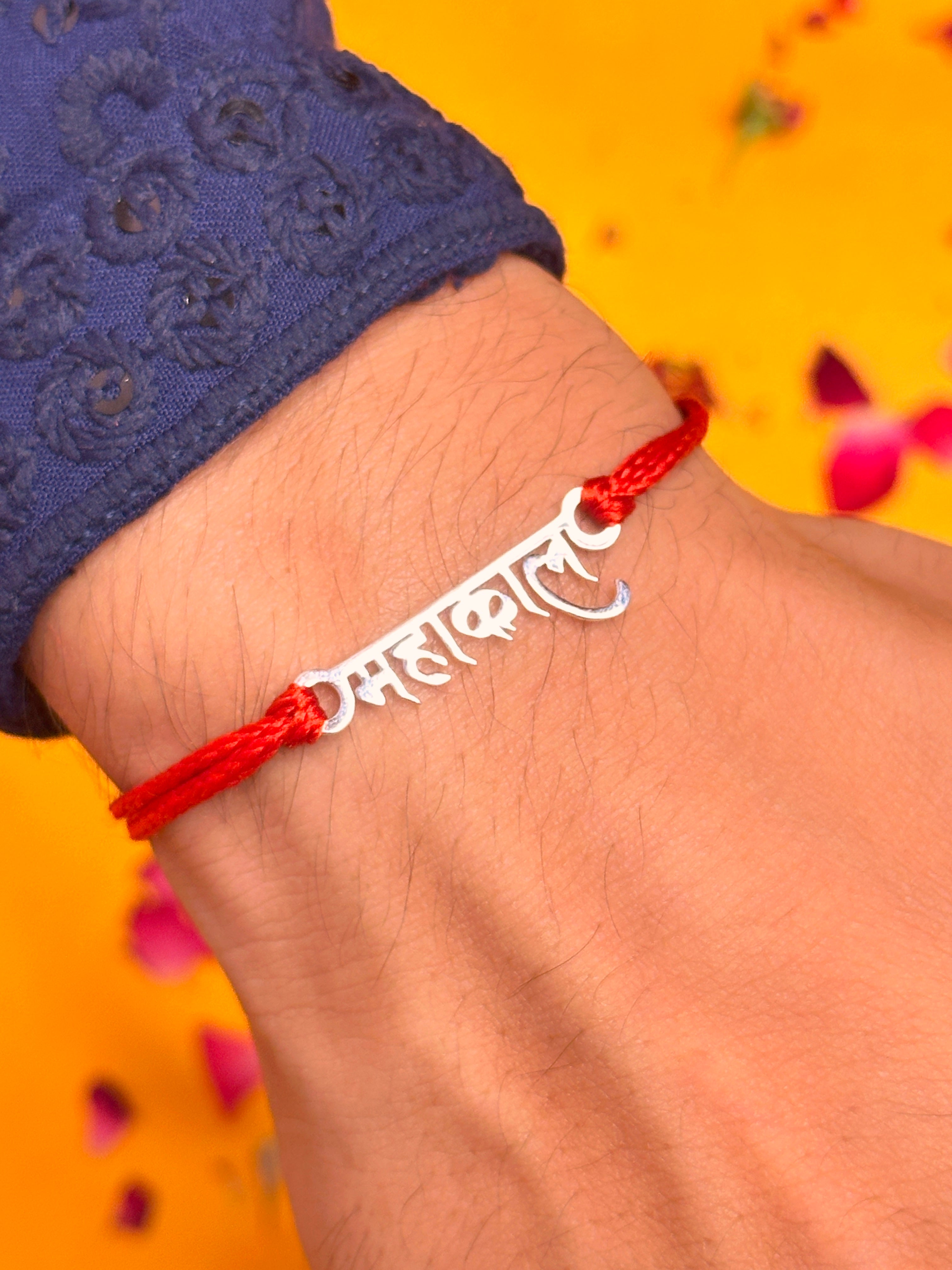 Mahakaal Pure Silver Rakhi