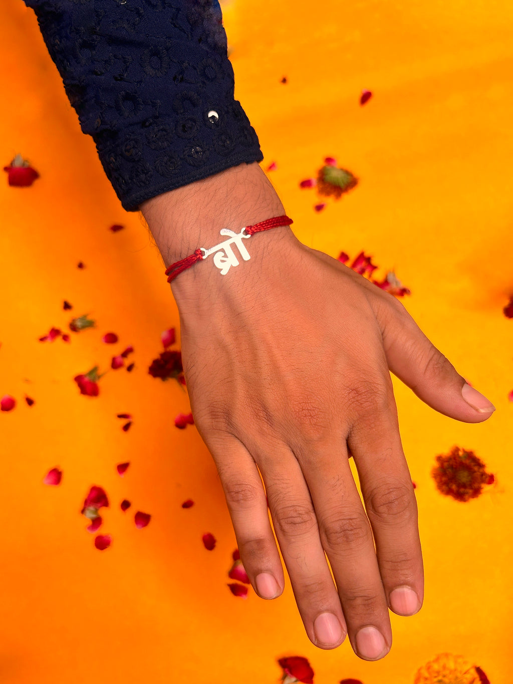 Bro Pure Silver Rakhi