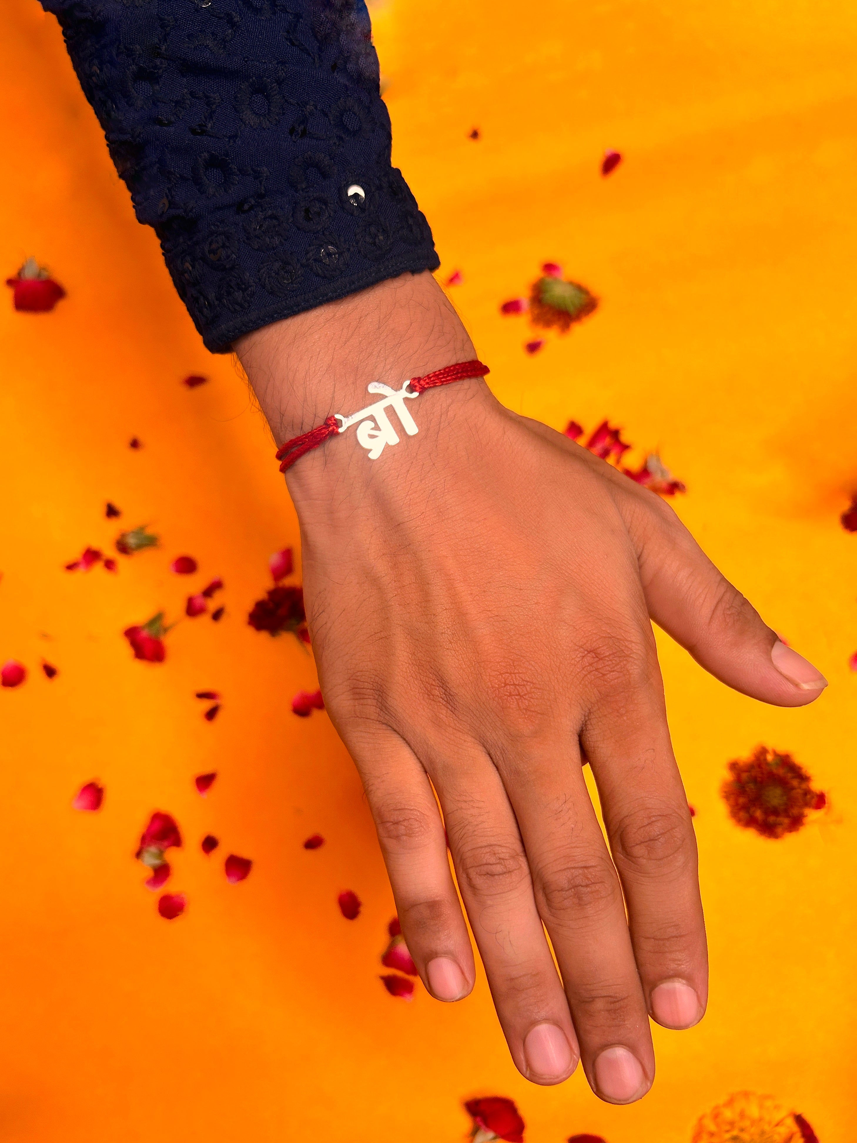 Bro Pure Silver Rakhi