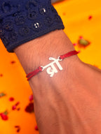 Bro Pure Silver Rakhi