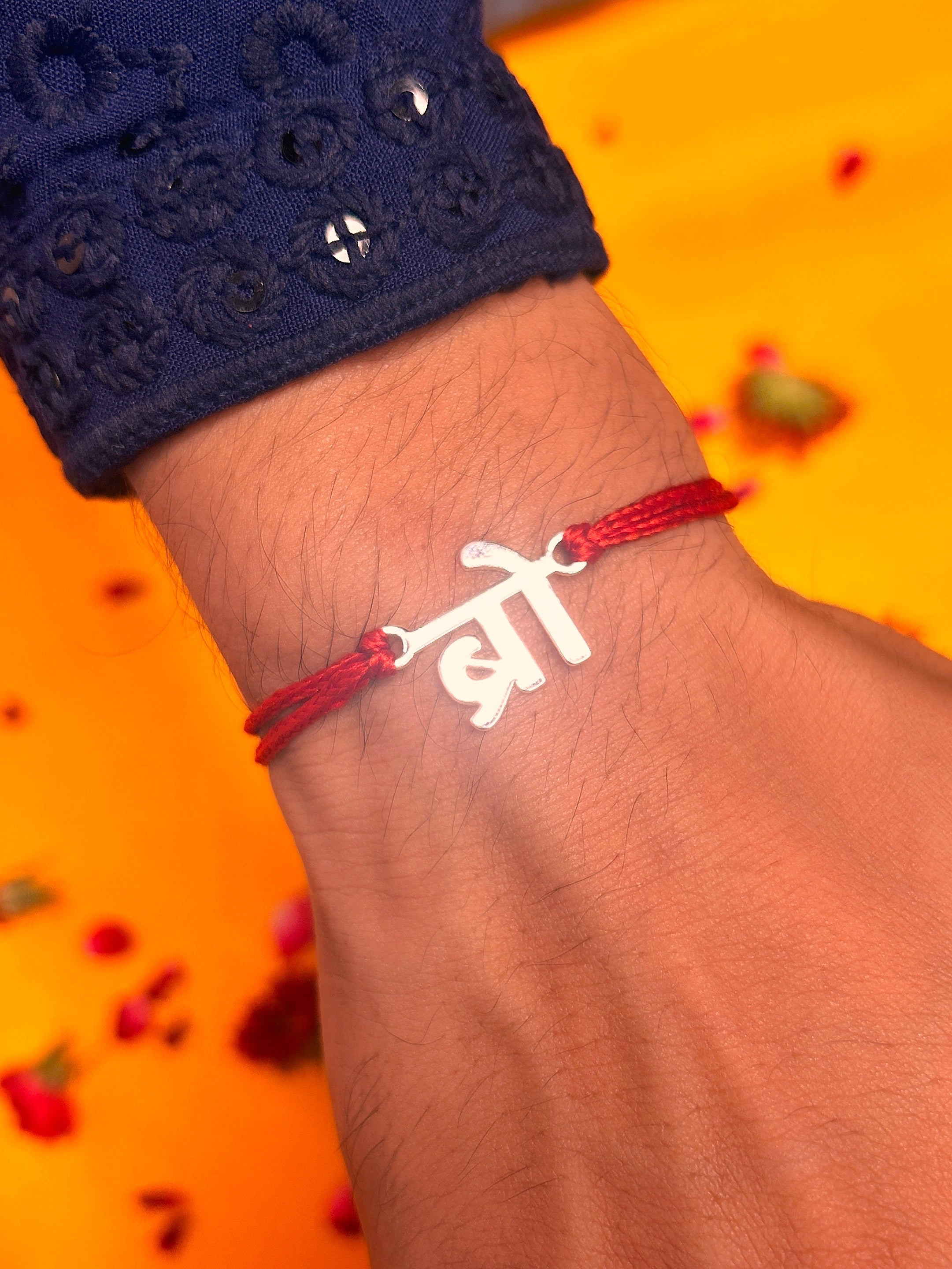 Bro Pure Silver Rakhi